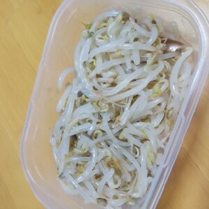 日持ちがする作り置き 塩もやし レシピ 作り方 By さくらもっち 楽天レシピ 日持ちがする作り置き 塩もやし レシピ 作り方 By さくらもっち 楽天レシピ